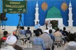 جشن میلاد پیامبر اعظم صلی الله علیه و سلّم و امام صادق علیه السلام،  ۱۳ آبان ۱۳۹۹