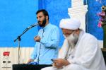 جشن میلاد پیامبر اعظم صلی الله علیه و سلّم و امام صادق علیه السلام،  ۱۳ آبان ۱۳۹۹