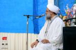جشن میلاد پیامبر اعظم صلی الله علیه و سلّم و امام صادق علیه السلام،  ۱۳ آبان ۱۳۹۹