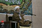 جشن ورود حضرت فاطمه معصومه سلام الله علیها به قم جمعه  ۲۳ آبان ماه ۱۳۹۹