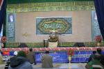 جشن ورود حضرت فاطمه معصومه سلام الله علیها به قم جمعه  ۲۳ آبان ماه ۱۳۹۹