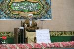 جشن ورود حضرت فاطمه معصومه سلام الله علیها به قم جمعه  ۲۳ آبان ماه ۱۳۹۹