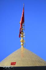 دسته عزاداری روز شهادت امام سجاد (علیه السلام)