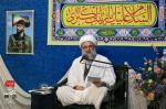 جشن میلاد حضرت زینب (سلام الله علیها)، جمعه ۲۸ آذرماه ۱۳۹۹