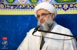 جشن میلاد حضرت زینب (سلام الله علیها)، جمعه ۲۸ آذرماه ۱۳۹۹