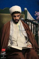 جشن میلاد حضرت زینب (سلام الله علیها)، جمعه ۲۸ آذرماه ۱۳۹۹