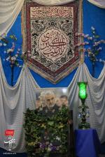 جشن میلاد حضرت زینب (سلام الله علیها)، جمعه ۲۸ آذرماه ۱۳۹۹