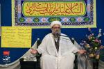 جشن میلاد حضرت زینب (سلام الله علیها)، جمعه ۲۸ آذرماه ۱۳۹۹