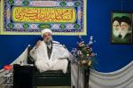 جشن میلاد حضرت زینب (سلام الله علیها)، جمعه ۲۸ آذرماه ۱۳۹۹