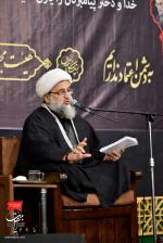 شب دوم مراسم ایام فاطمیه،شنبه ۶ دی ماه ۱۳۹۹