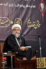 شب دوم مراسم ایام فاطمیه،شنبه ۶ دی ماه ۱۳۹۹