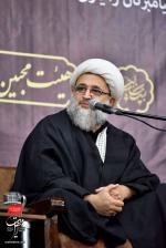 شب دوم مراسم ایام فاطمیه،شنبه ۶ دی ماه ۱۳۹۹