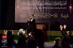 شب سوم مراسم ایام فاطمیه،یکشنبه ۷ دی ماه ۱۳۹۹