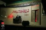 شب اول مراسم ایام فاطمیه، پنجشنبه ۲۵ دی ماه ۱۳۹۹
