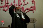 شب اول مراسم ایام فاطمیه، پنجشنبه ۲۵ دی ماه ۱۳۹۹