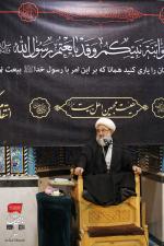 جلسه هفتگی جمعه ۱۹ آذر ماه ۱۳۹۹