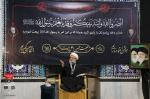 جلسه هفتگی جمعه ۱۹ آذر ماه ۱۳۹۹