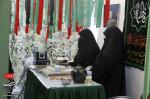 یادواره شهداء مقتل الشهداء فاطمیه، دیماه ۱۳۹۹