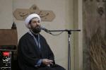 شب چهارم مراسم ایام فاطمیه،دوشنبه ۲۸ دی ماه ۱۳۹۹