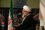 شهادت امام کاظم علیه السلام و یادواره شهیدان فاطمی، ۱۸ اسفندماه ۹۹