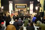 شهادت امام کاظم علیه السلام و یادواره شهیدان فاطمی، ۱۸ اسفندماه ۹۹