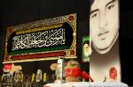شهادت امام کاظم علیه السلام و یادواره شهیدان فاطمی، ۱۸ اسفندماه ۹۹