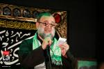 شهادت امام کاظم علیه السلام و یادواره شهیدان فاطمی، ۱۸ اسفندماه ۹۹