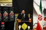 شهادت امام کاظم علیه السلام و یادواره شهیدان فاطمی، ۱۸ اسفندماه ۹۹