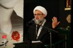 شهادت امام کاظم علیه السلام و یادواره شهیدان فاطمی، ۱۸ اسفندماه ۹۹