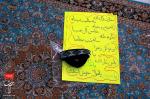تصاویر جشن اعیاد شعبانیه؛ جمعه :۲۹ اسفندماه