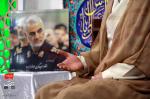 تصاویر جشن اعیاد شعبانیه؛ جمعه :۲۹ اسفندماه