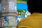 تصاویر جشن اعیاد شعبانیه؛ جمعه :۲۹ اسفندماه
