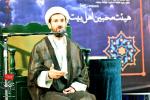 تصاویر ماه رمضان ۱۴۰۰، سری دوم