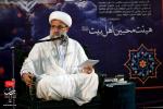 تصاویر ماه رمضان ۱۴۰۰، سری دوم