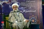 گزارش تصویری ضیافت ماه مبارک رمضان ۱۴۰۰