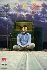 گزارش تصویری ضیافت ماه مبارک رمضان ۱۴۰۰