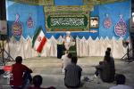 جشن دهه کرامت،مجتمع یاوران _ جمعه ۲۸ خرداد ۱۴۰۰