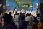 جشن دهه کرامت،مجتمع یاوران _ جمعه ۲۸ خرداد ۱۴۰۰
