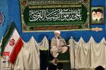 جشن دهه کرامت،مجتمع یاوران _ جمعه ۲۸ خرداد ۱۴۰۰