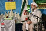 جشن میلاد امام رضا(علیه السلام) ؛۱ تیرماه ۱۴۰۰