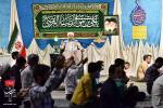 جشن میلاد امام رضا(علیه السلام) ؛۱ تیرماه ۱۴۰۰