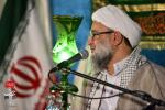 جشن میلاد امام رضا(علیه السلام) ؛۱ تیرماه ۱۴۰۰