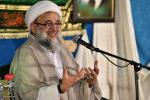 جشن میلاد امام رضا(علیه السلام) ؛۱ تیرماه ۱۴۰۰