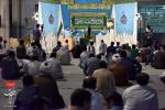 جشن میلاد امام رضا(علیه السلام) ؛۱ تیرماه ۱۴۰۰