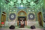 جلسه هفتگی شهادت امام رضا به روایتی ۱۱ تیر ۱۴۰۰