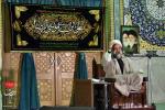 جلسه هفتگی شهادت امام رضا به روایتی ۱۱ تیر ۱۴۰۰