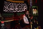 شهادت امام جواد علیه السلام ، جمعه ۱۸ تیر ماه ۱۴۰۰