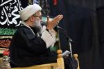 شهادت امام جواد علیه السلام ، جمعه ۱۸ تیر ماه ۱۴۰۰