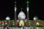 شهادت امام باقر علیه السلام، جمعه ۲۵ تیرماه ۱۴۰۰