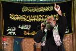 شهادت امام باقر علیه السلام، جمعه ۲۵ تیرماه ۱۴۰۰